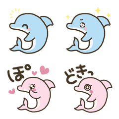 Sky&Pinka dolphin Emoji