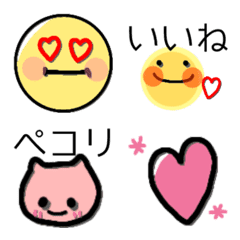 Various mix cute Emoji7