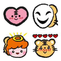 Tiger King  face stickers