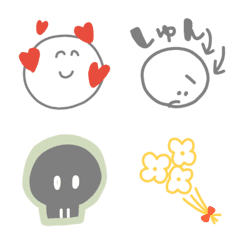 Smoky simple Emoji