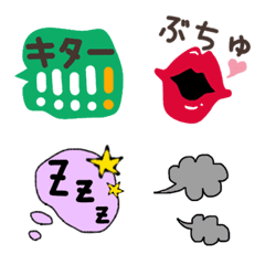 everyday colorful Emoji 2