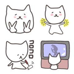 Everyday kami-nu emoji