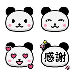Happy panda Emoji