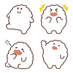 Bushy Yeti Emoji