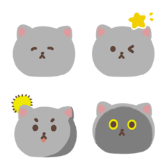 Cute British Shorthair Emoji 3