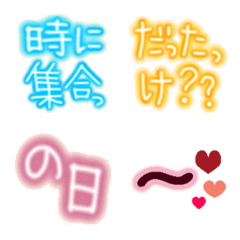 Emoji of the main character.5