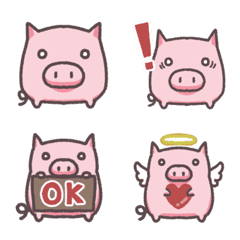 Normal Pig Emoji