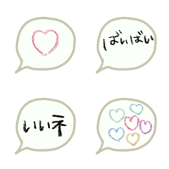 Handwriting Emoji heart