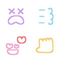 Useful face cute emoji