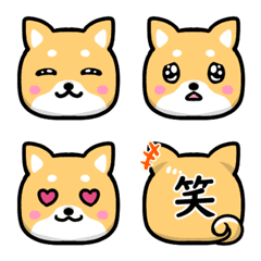 Happy Shiba inu Emoji