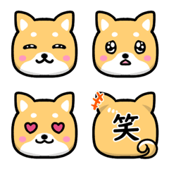 Happy Shiba inu Emoji