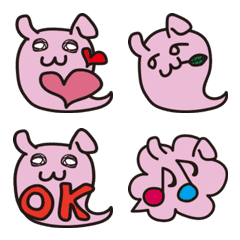 Kawaii rabbit ghost Emoji