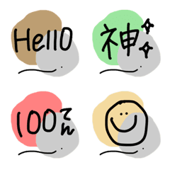 nuance word Emoji