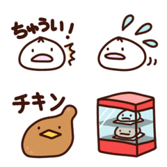 Hot snacks emoji (A lot of meat bun)