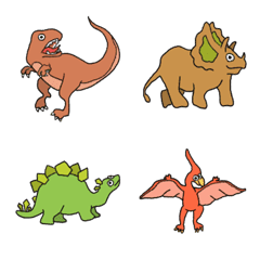 Extinct Dinosaurs