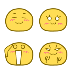 Laid-Back simple emoji.