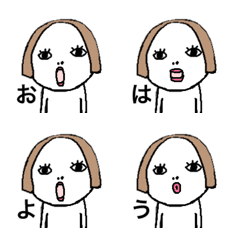 cacico Emoji4