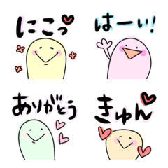 colorful characters Emoji