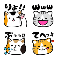 Cat emoji 3