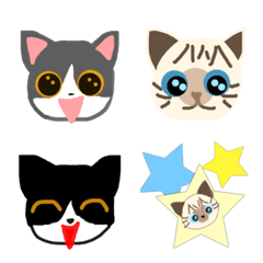 Emoji cat hachiware siamese