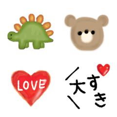 for love Emoji