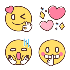 Easy to use cute round face emoticons