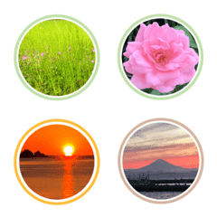 Healing landscape image emoji