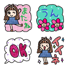 (Various emoji 57 adult cute simple)