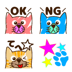 レトロで可愛い猫の絵文字 Emojilist Lineクリエイターズ絵文字まとめサイト