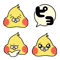 Useful Emoji of cockatiel