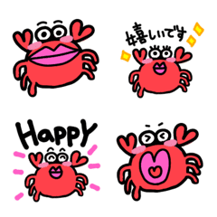 crab cute cute cute