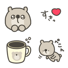 Brown bear Emoji daily