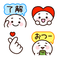 Heartful Message Emoji