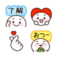 ねこ色々絵文字5 Line絵文字 Line Store