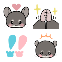 Standard Gray Chinchilla Emoji