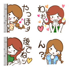Natsu x Mari Friends emoji
