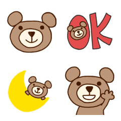 Bear emoji for pleasant usage(alter)
