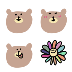 Kuma emoji 2525