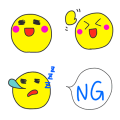 Yuru yellow smile emoji