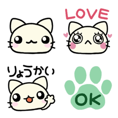 White cat NISHIKI Emoji