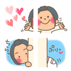 Rino emoji