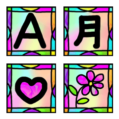 stained glass Emoji(5)