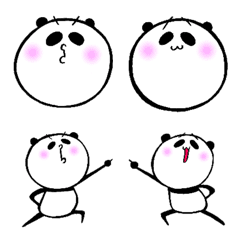 Daily life of panda sisters Emoji 1
