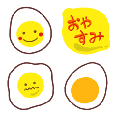 Many eggs Emoji