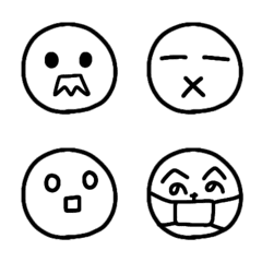 かおかおかお シンプルな白黒の顔絵文字 Line絵文字 Line Store