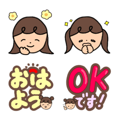 basic emoji and message