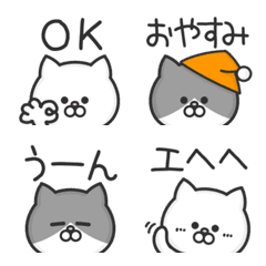 Tamachobi Classic emoji