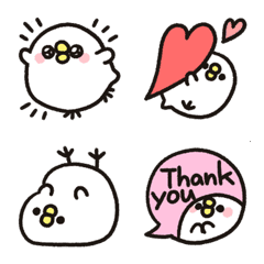 Rounded bird Emoji Emotions