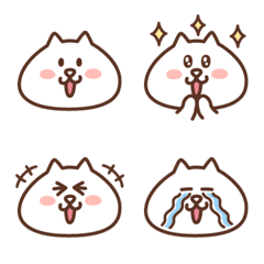 White cat Nyanta Emoji