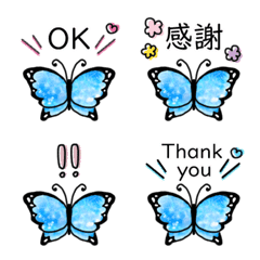 Happy butterfly Emoji
